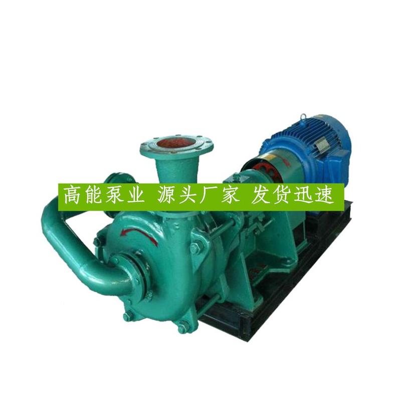 压滤机入料泵有哪些型号？网络技术服务助力选型与运维
