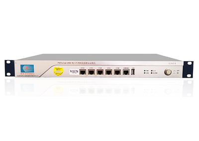 徐州市畅游网络信息技术有限公司 专业的网络技术服务供应商